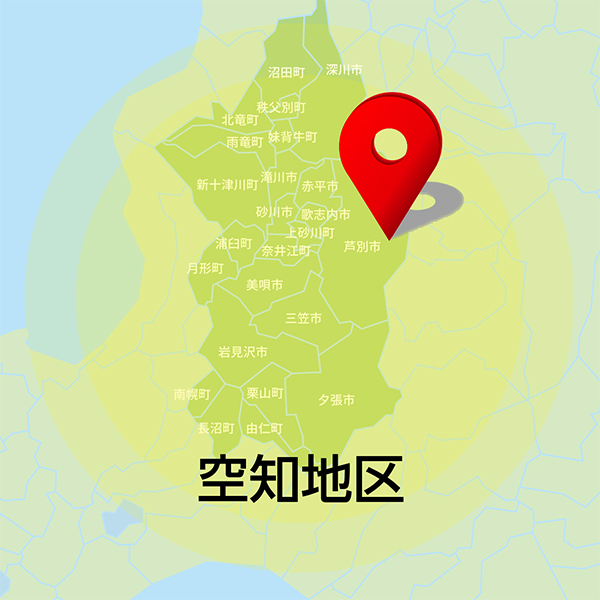 空知地区のスマートキー相談｜北海道スマートキーセンターの画像