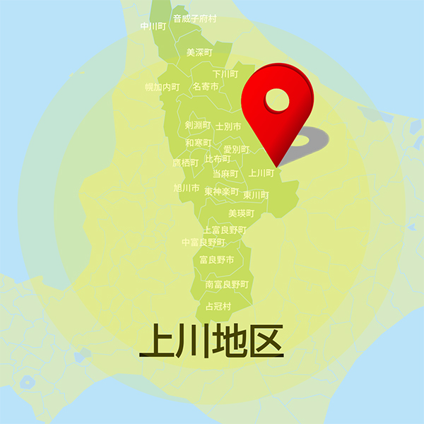 上川地区のスマートキー対応｜北海道スマートキーセンターの画像